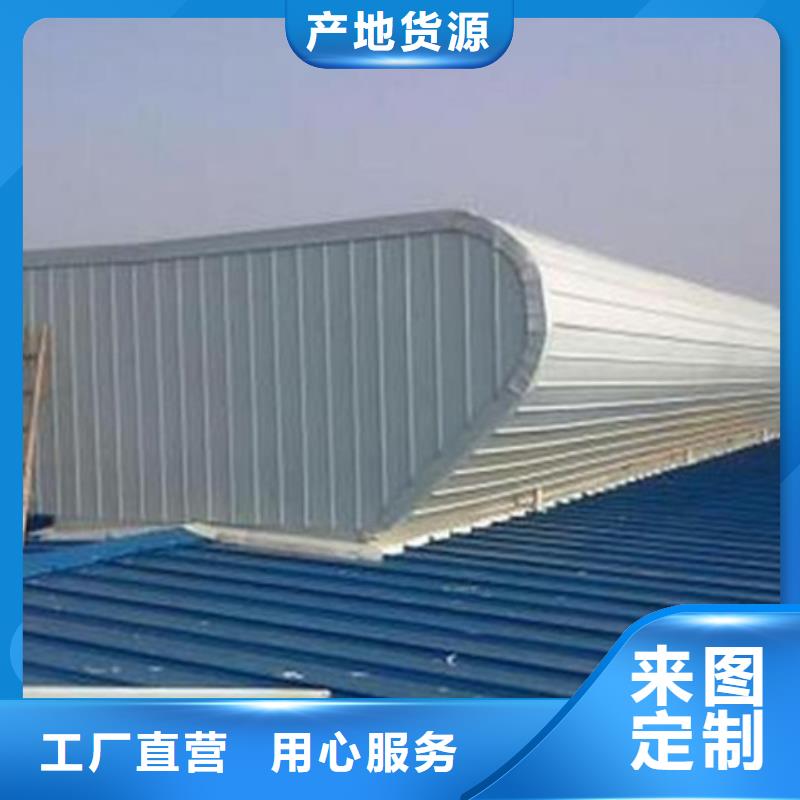 发货速度快的TC10B-2060n薄型通风天窗经销商