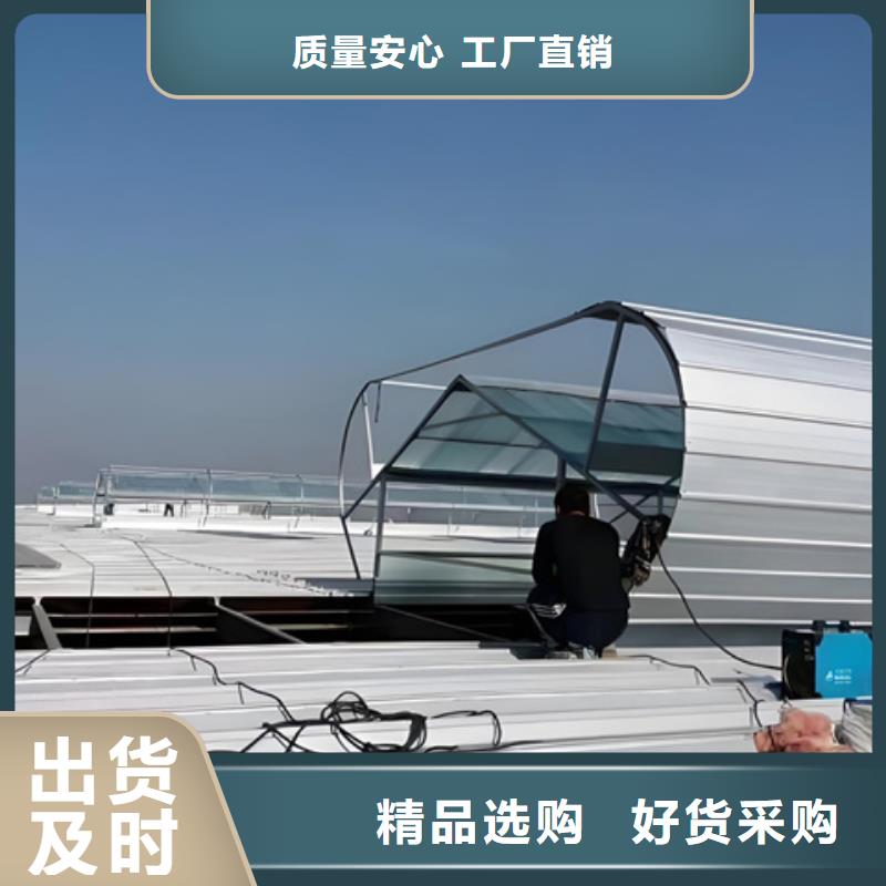 买成品采光通风天窗必看-来电咨询