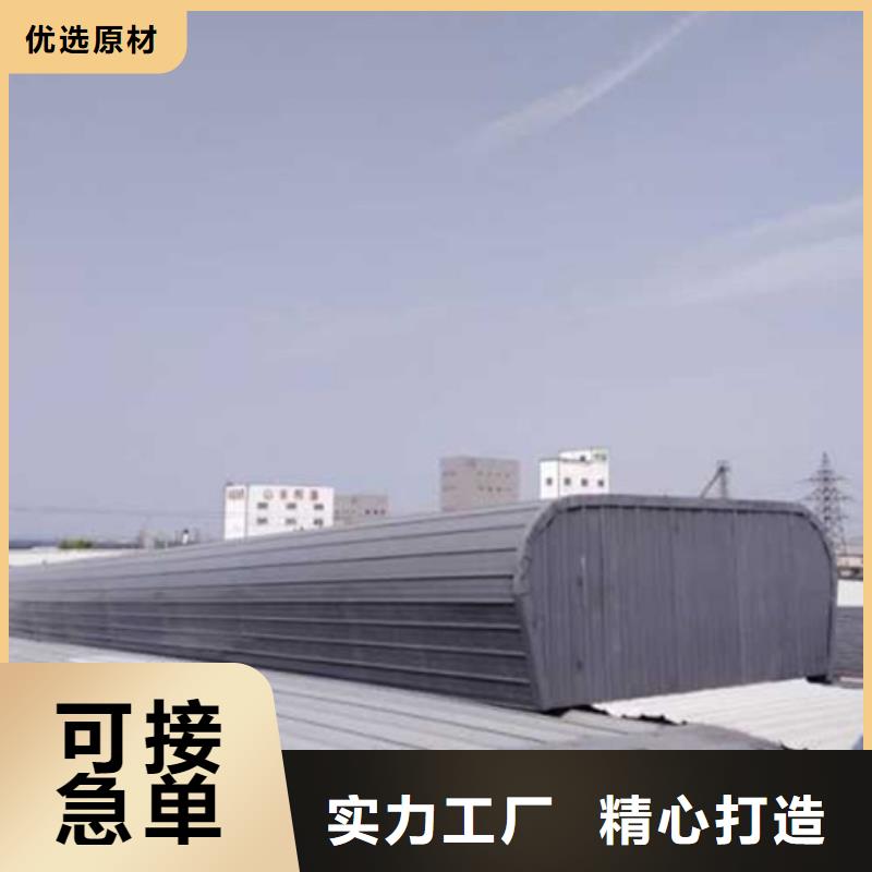 1型通风天窗（启闭式屋脊天窗）规格库存充足_2025本地报价