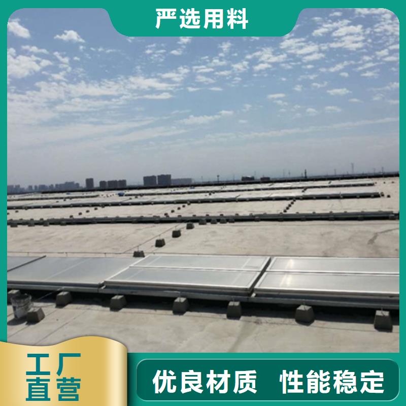优选：TC7C0930n启闭式通风天窗批发商