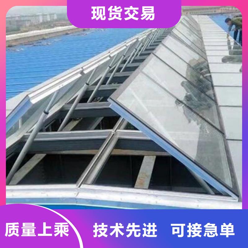 TC4A-3040n开敞式通风天窗应用范围广