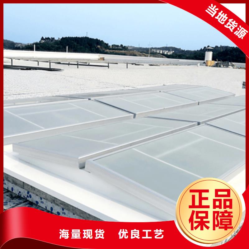 5型通风天窗（开敞式屋脊天窗）诚信商家