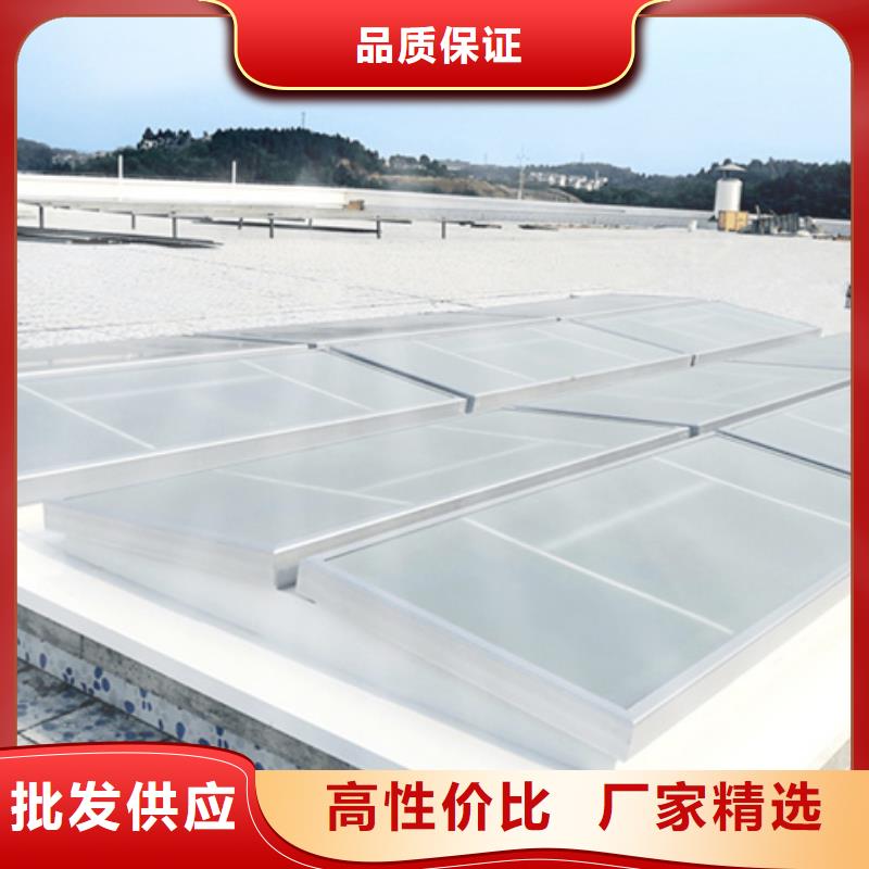 规格全的10型薄型通风天窗供货商
