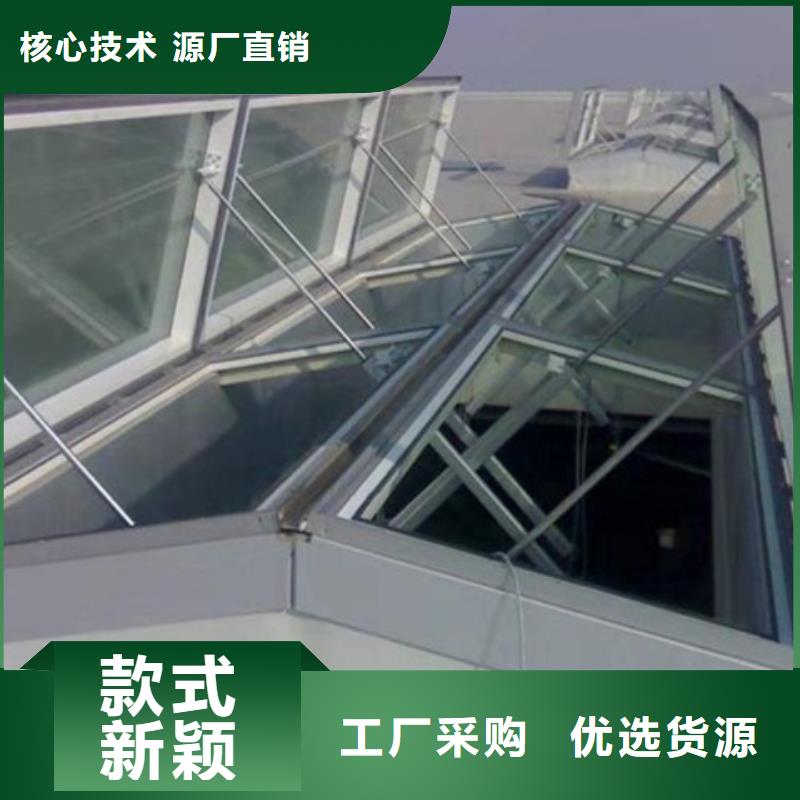 TC7D0930n启闭式通风天窗有现货也可定制