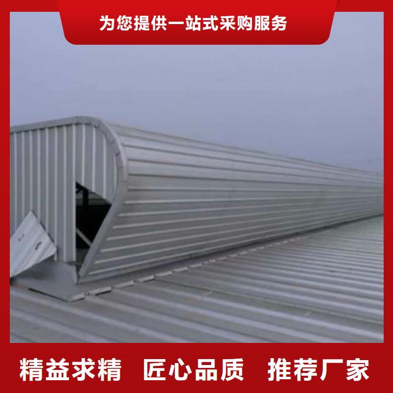 TC5A-4540n开敞式通风天窗电话订购热线