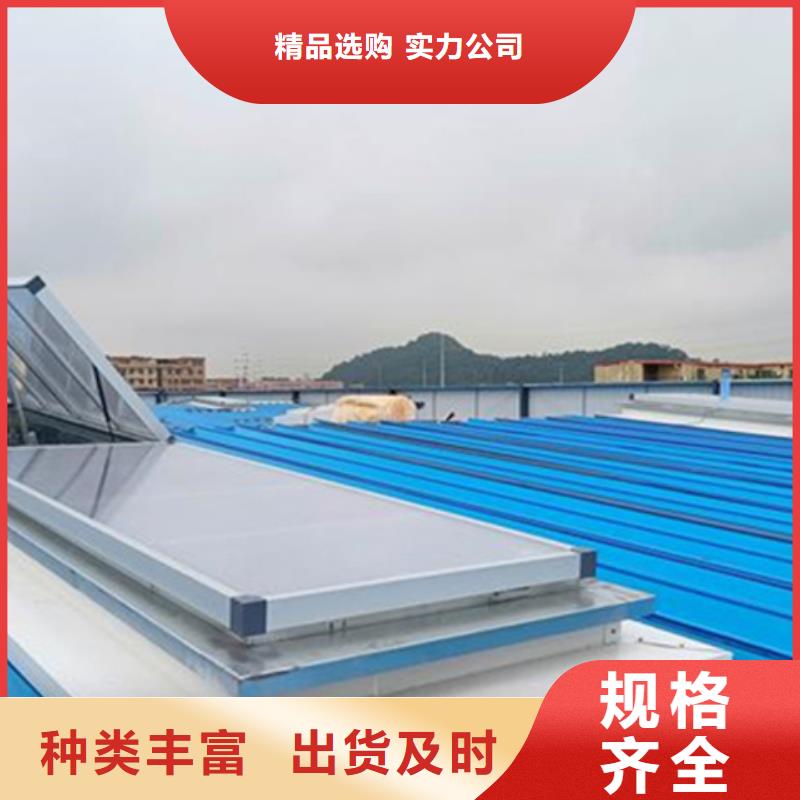 规格全的10型薄型通风天窗供货商