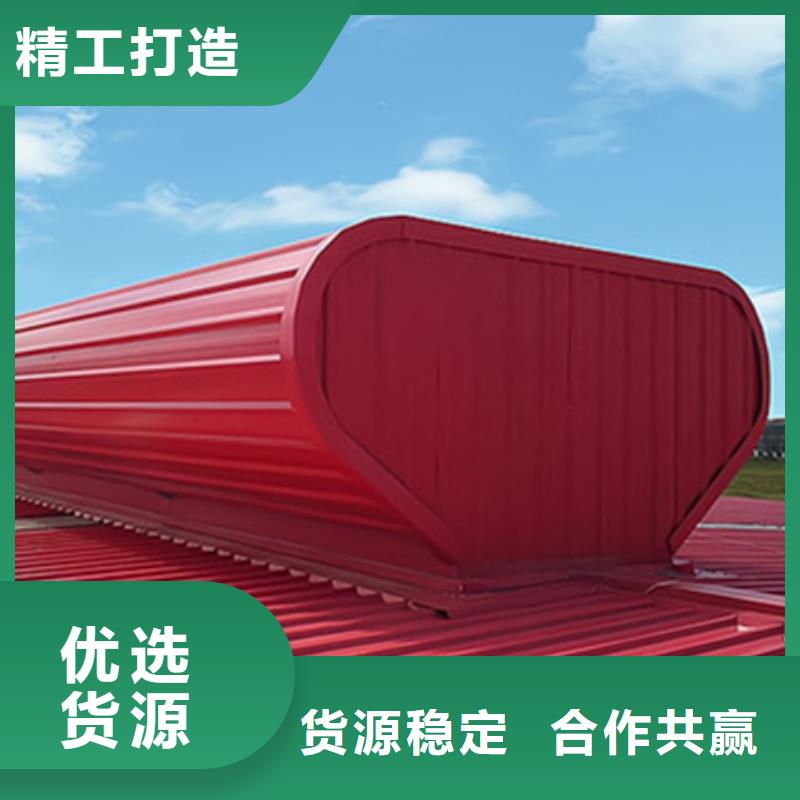 发货速度快的TC10B-2060n薄型通风天窗经销商