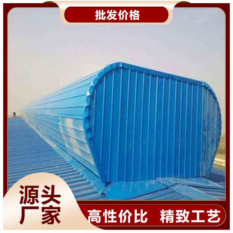 实力雄厚的3型通风天窗（开敞式屋脊天窗）供应商