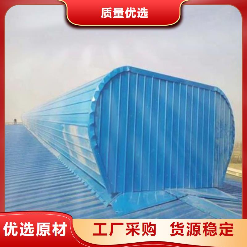 TC2A-1540n开敞式通风天窗厂家直接发货