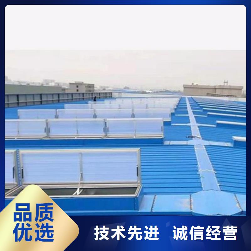 信誉好的电动型通风天窗公司