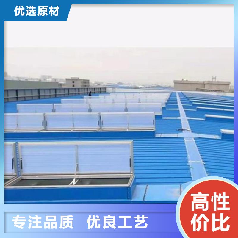 厂家直销TC3B-2060n启闭式通风天窗、可定制