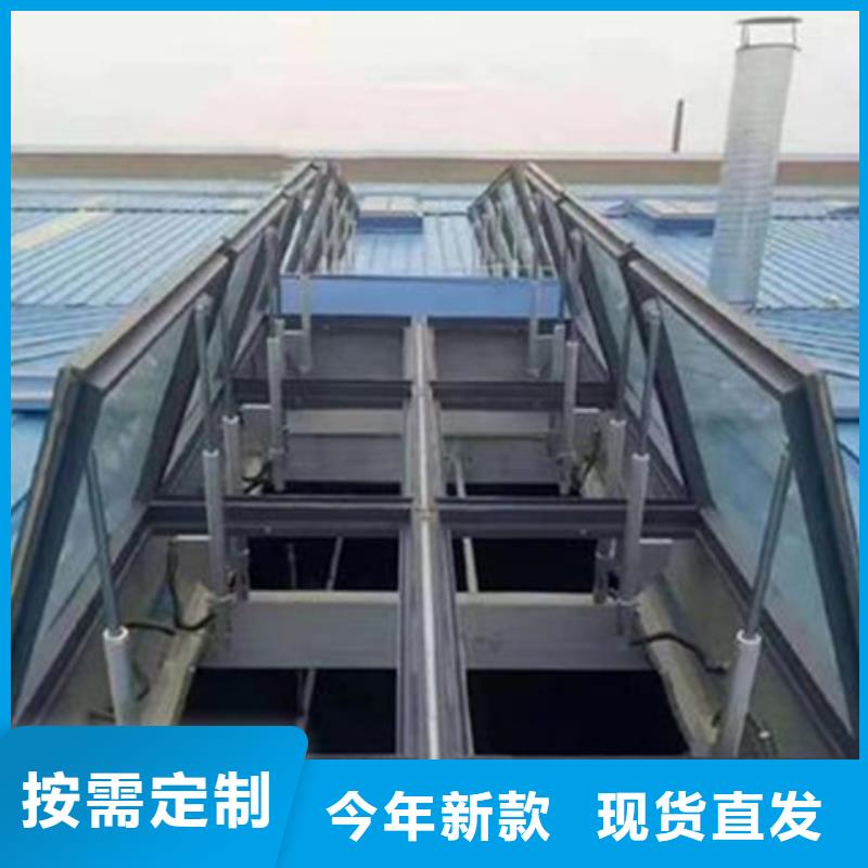定做TC10C-3060n薄型通风天窗的销售厂家