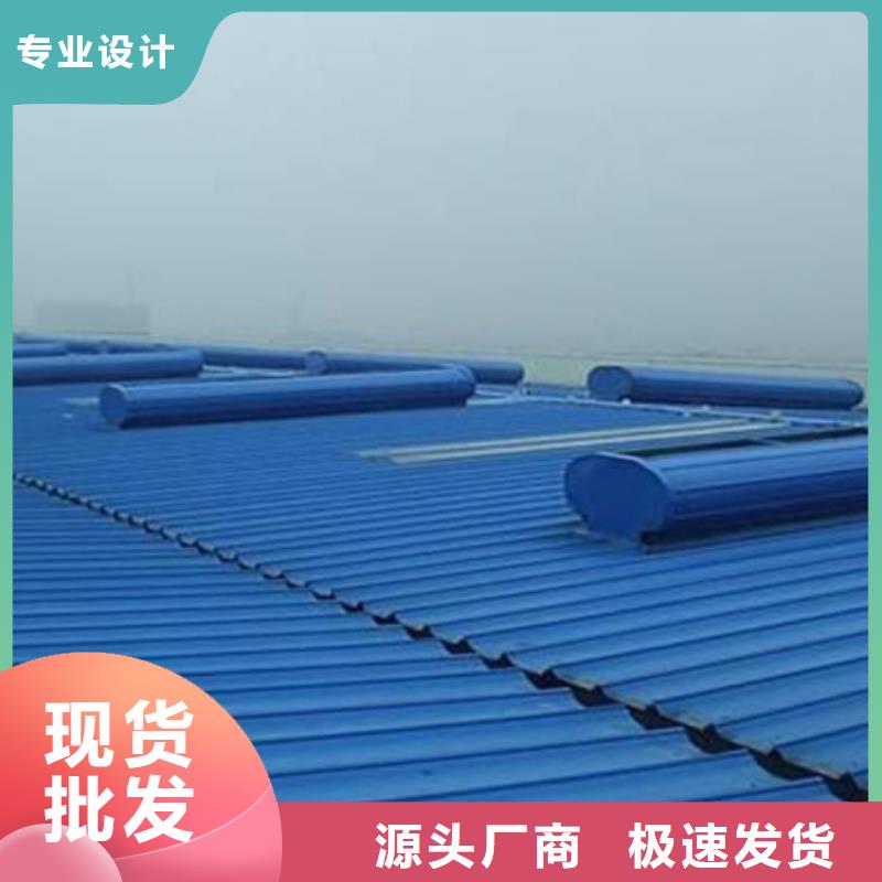 TC4A-3040n开敞式通风天窗应用范围广