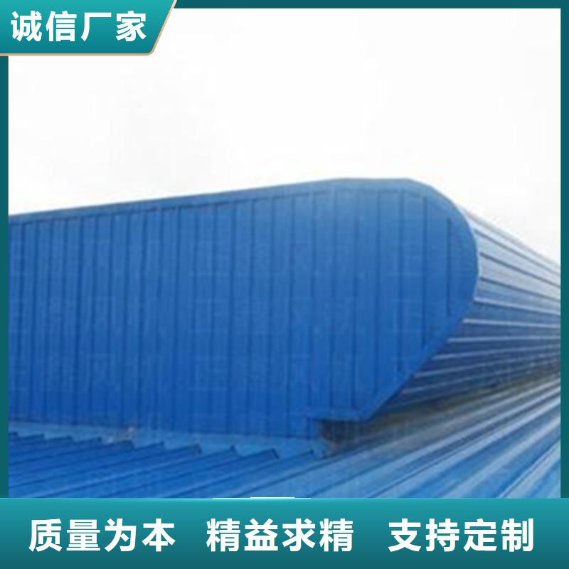 TC1A-2030n开敞式通风天窗厂家实地货源