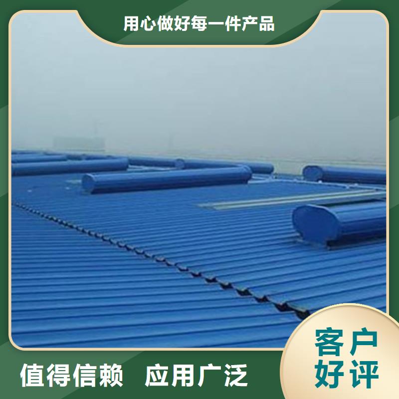 规格全的10型薄型通风天窗供货商