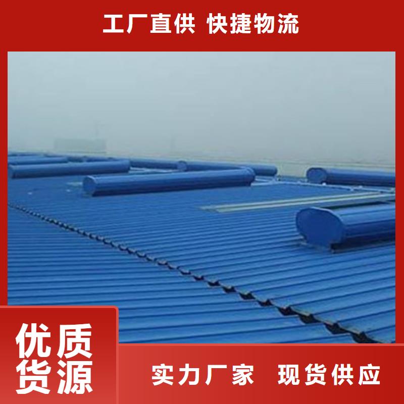 口碑好的TC5A-3060n开敞式通风天窗基地