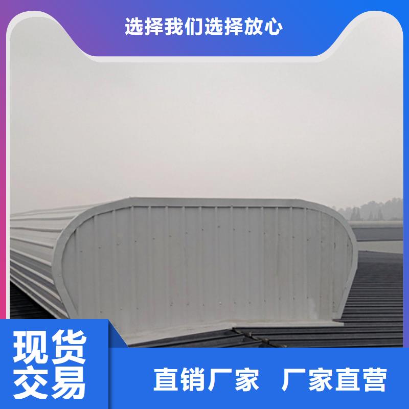 TC3A-5060n开敞式通风天窗质量优质的厂家