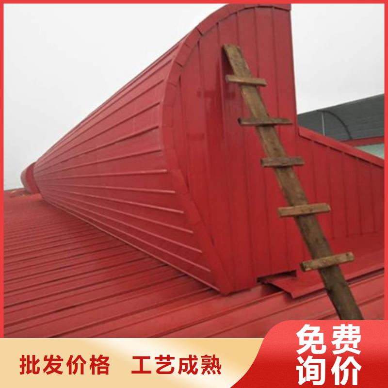 TC7A0630n启闭式通风天窗厂家直销—薄利多销