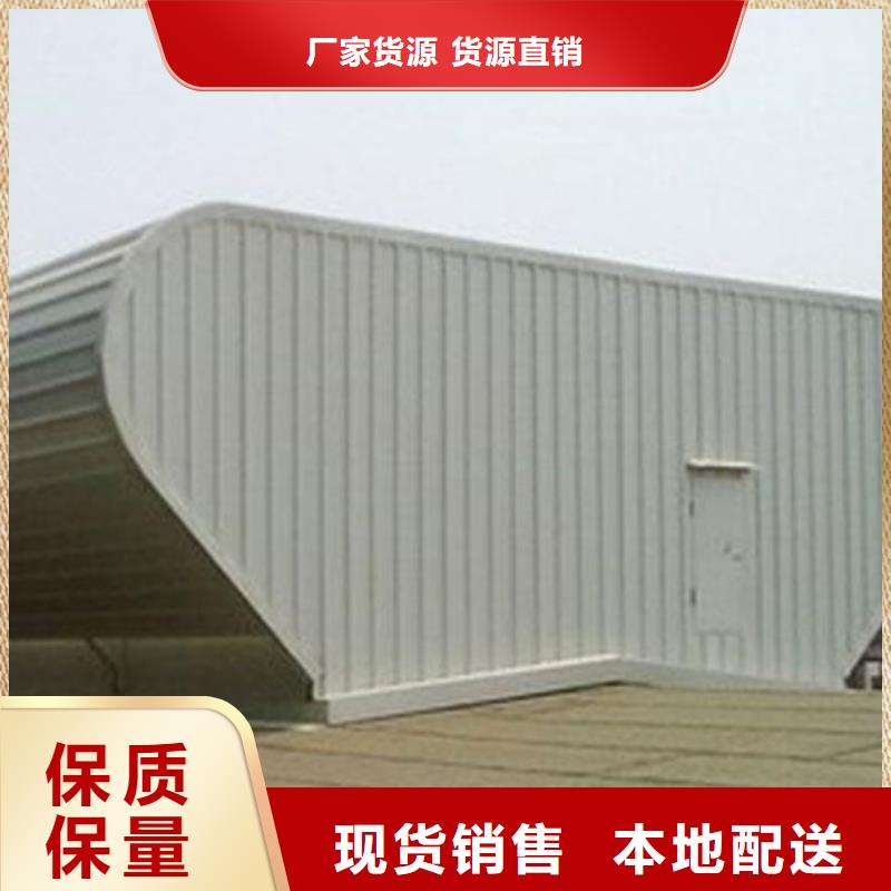 TC3A-1540n开敞式通风天窗全国包邮