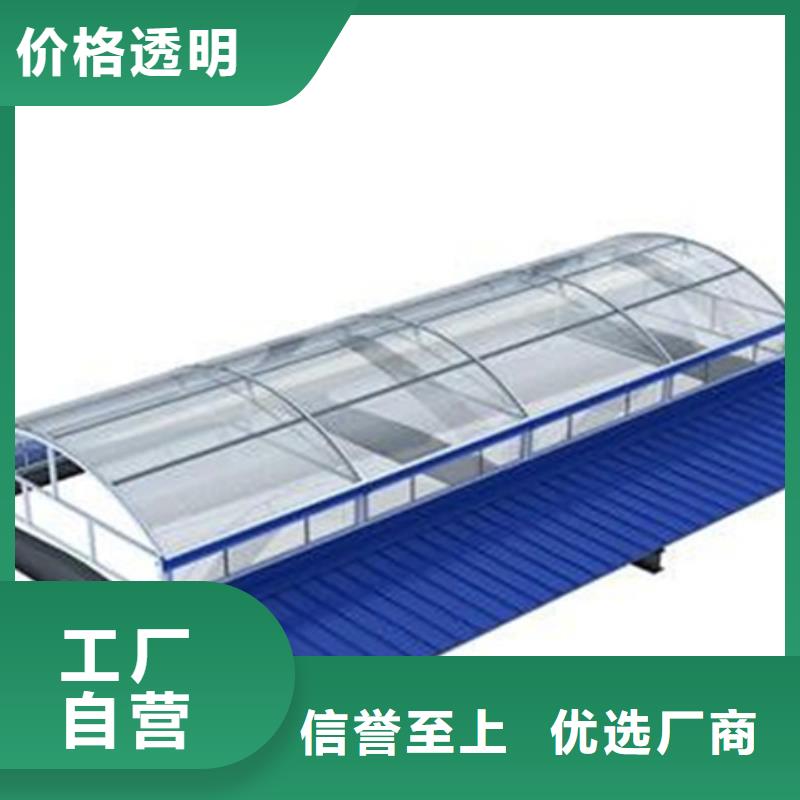 TC7C0630n启闭式通风天窗-精选厂家
