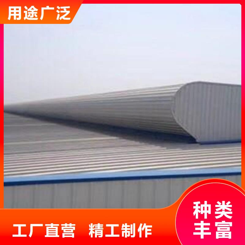 欢迎来访-TC4B-1560n启闭式通风天窗厂家