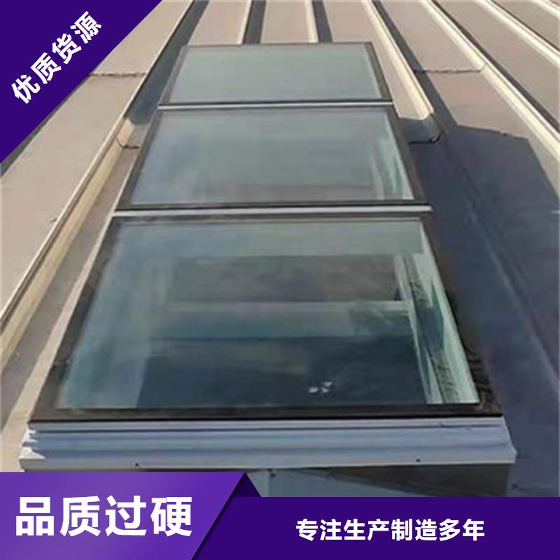 TC10B-4560n薄型通风天窗量大从优