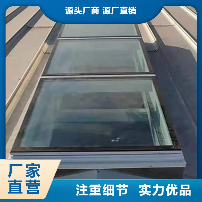 5型通风天窗(开敞式屋脊天窗)诚信商家