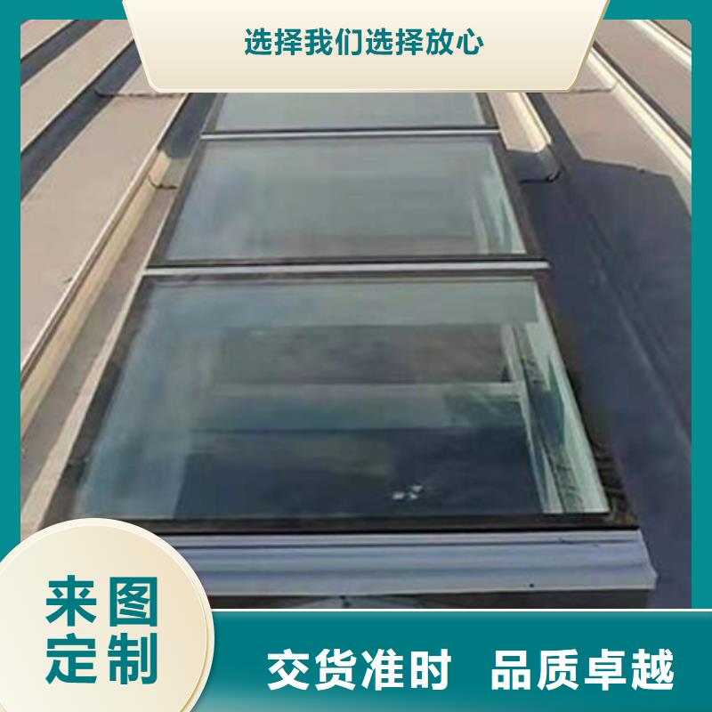 2025品质过硬#TC8-4070电动采光天窗厂家#解决方案