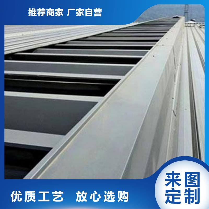 2025品质过硬#TC8-4070电动采光天窗厂家#解决方案