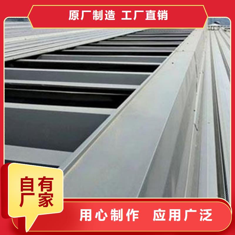 欢迎来访-TC4B-1560n启闭式通风天窗厂家