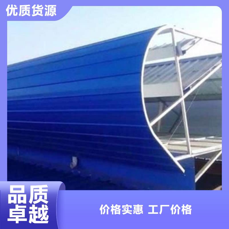 实力雄厚的TC10D-3030n薄型通风天窗厂家