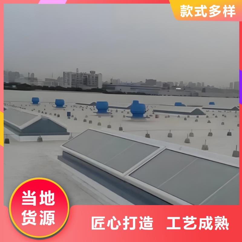 RDPC-IV-GD-W-Y-3030圆拱固定型采光窗厂家售后服务热线