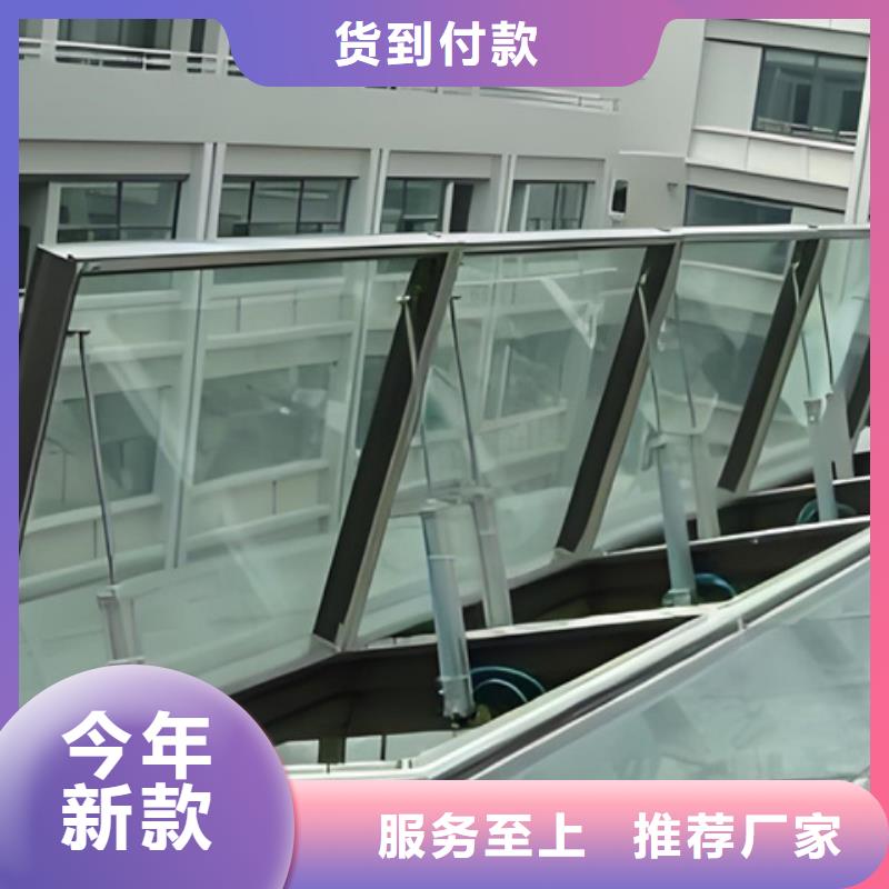 RDPC-IV-GD-W-Y-3030圆拱固定型采光窗厂家售后服务热线
