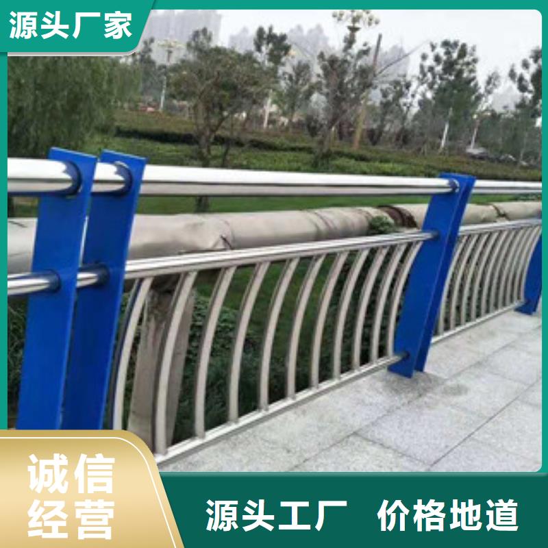 不锈钢复合管高铁站护栏就近发货