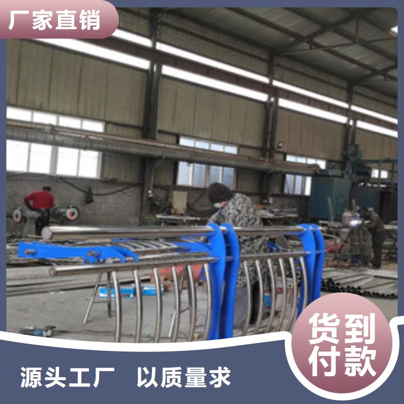 【不锈钢复合管景观护栏生产安装】