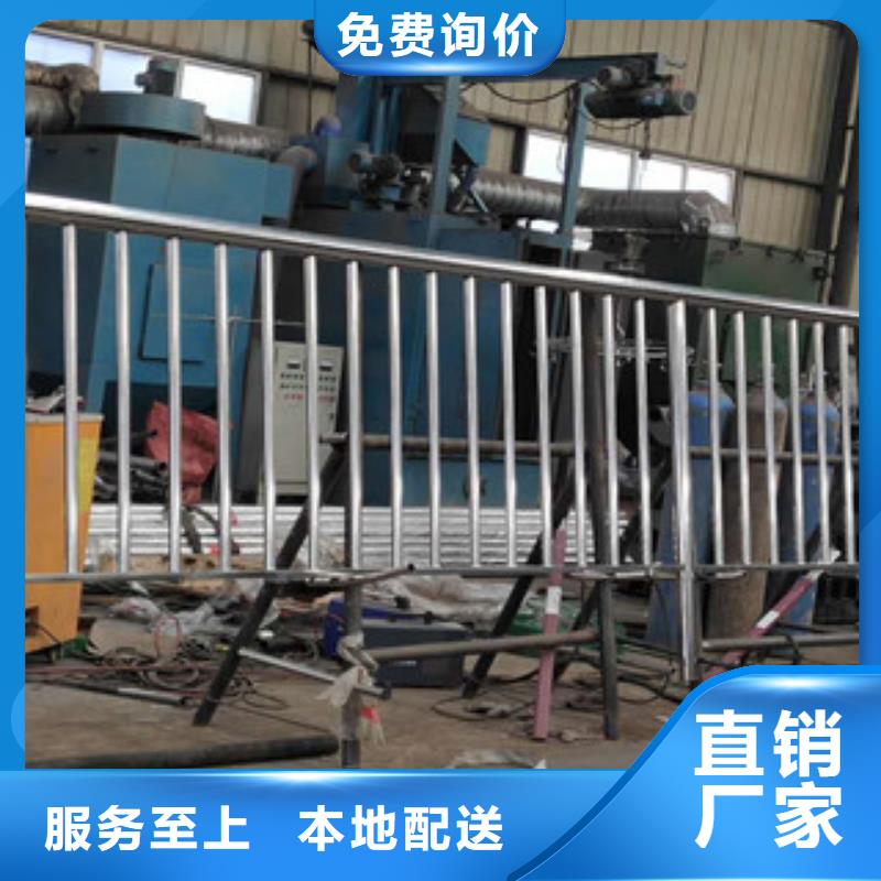 【不锈钢复合管景观护栏正规厂家】