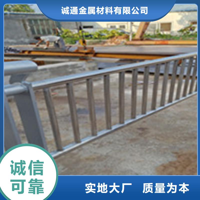 【不锈钢复合管景观护栏生产安装】