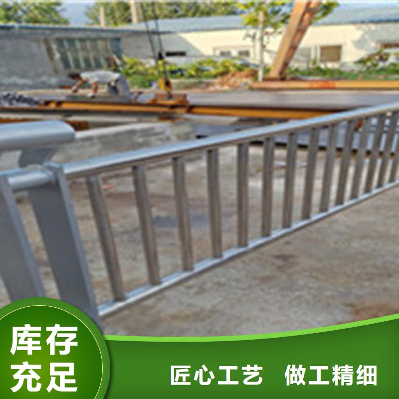 不锈钢复合管,公路防撞护栏用心经营