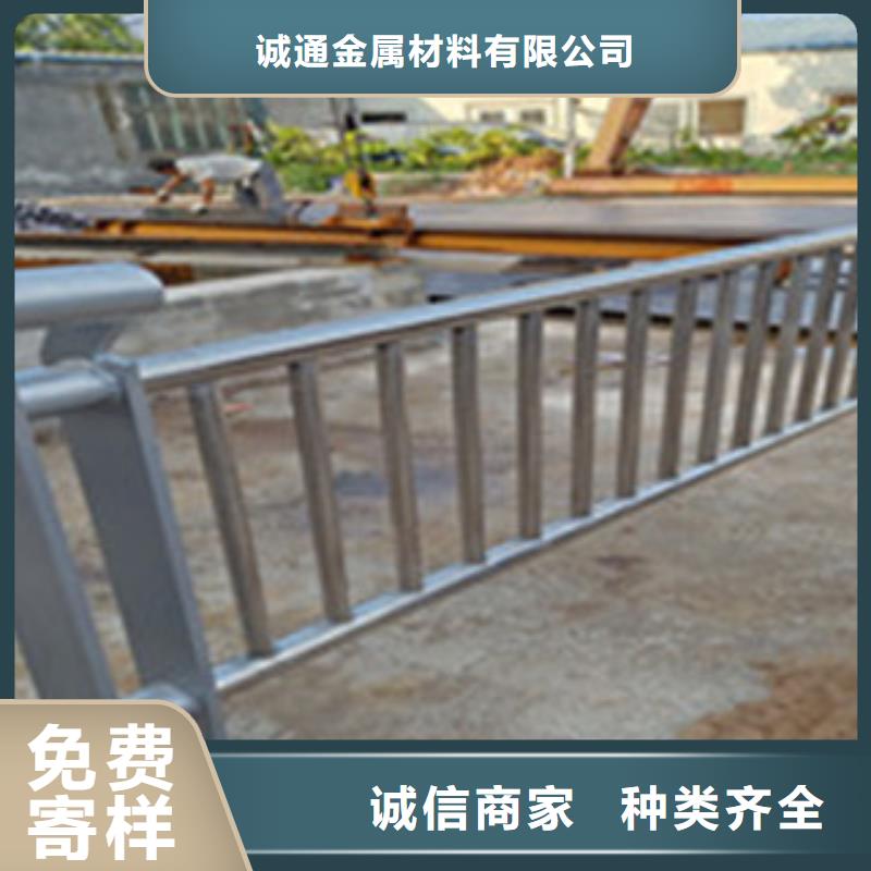 不锈钢复合管高铁站护栏就近发货