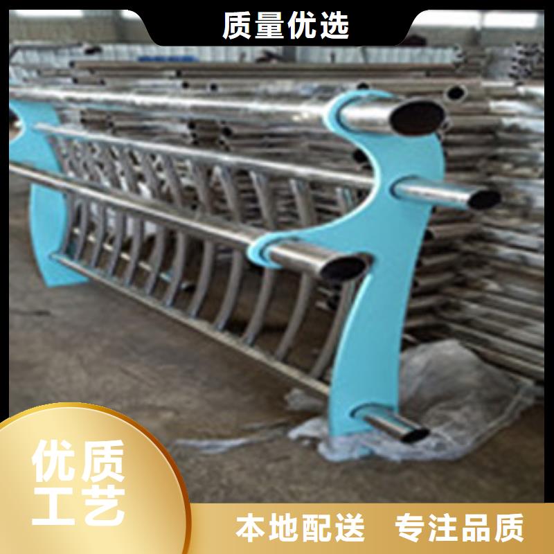 不锈钢复合管-不锈钢碳素钢复合管栏杆联系厂家