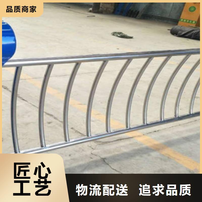 不锈钢复合管不锈钢碳素钢复合管栏杆品质有保障