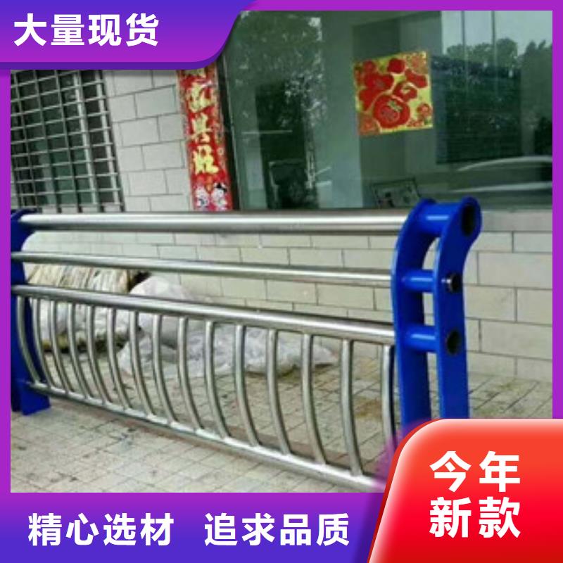 不锈钢复合管高铁站护栏定制定做
