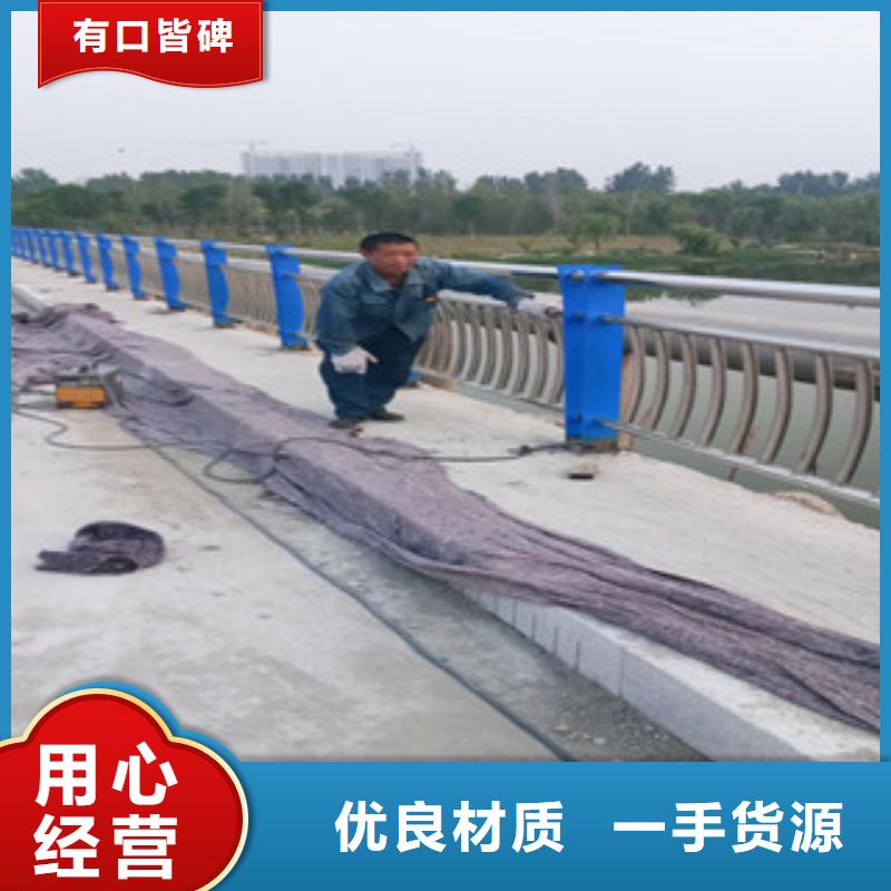 【不锈钢复合管304不锈钢复合管厂家现货供应】