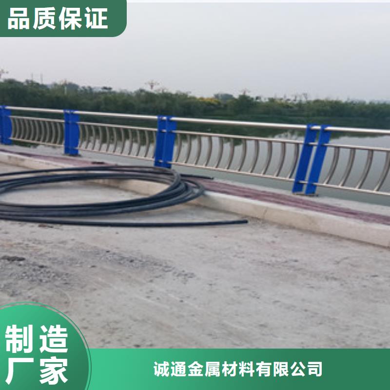 不锈钢复合管,不锈钢碳素钢复合管栏杆品质无所畏惧