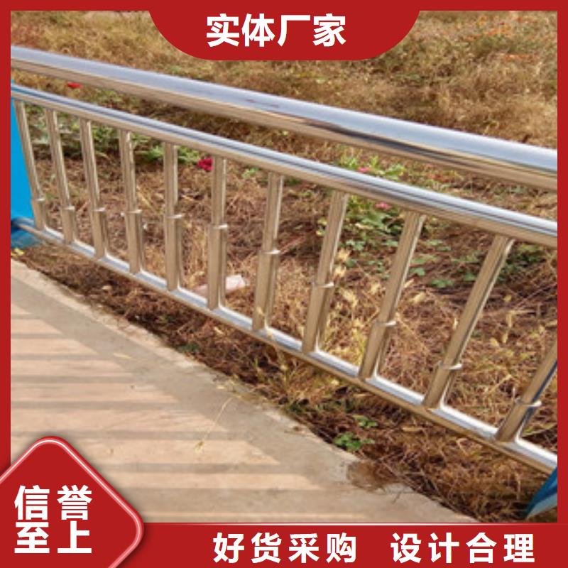 不锈钢复合管,不锈钢碳素钢复合管栏杆品质无所畏惧