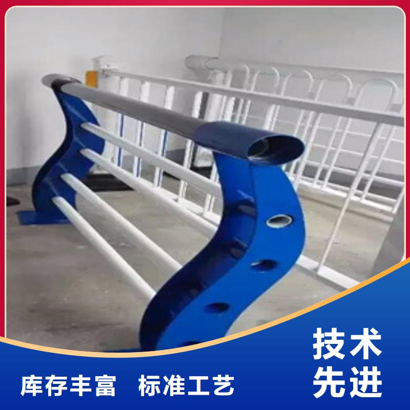 不锈钢复合管不锈钢碳素钢复合管栏杆品质有保障