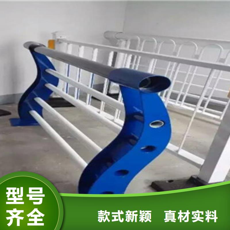 不锈钢复合管高铁站护栏就近发货