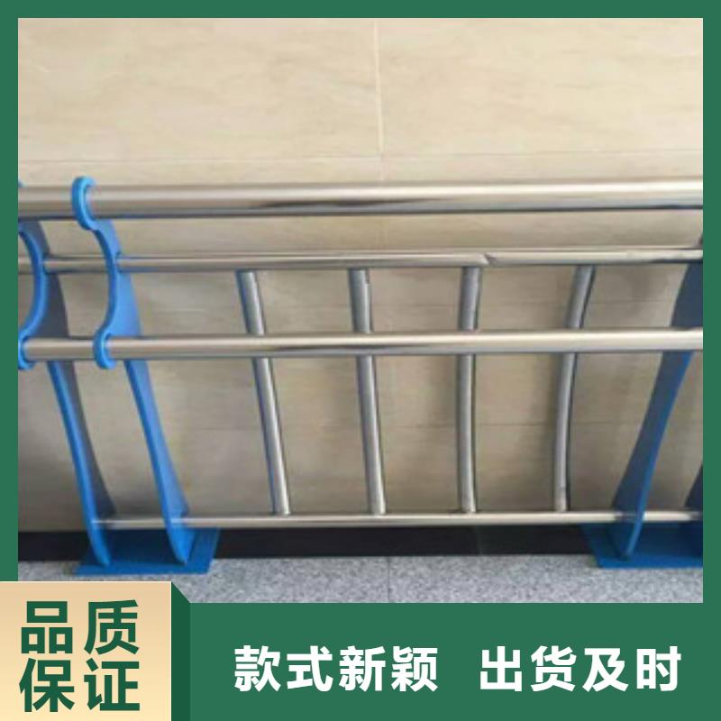 不锈钢复合管高铁站护栏定制定做