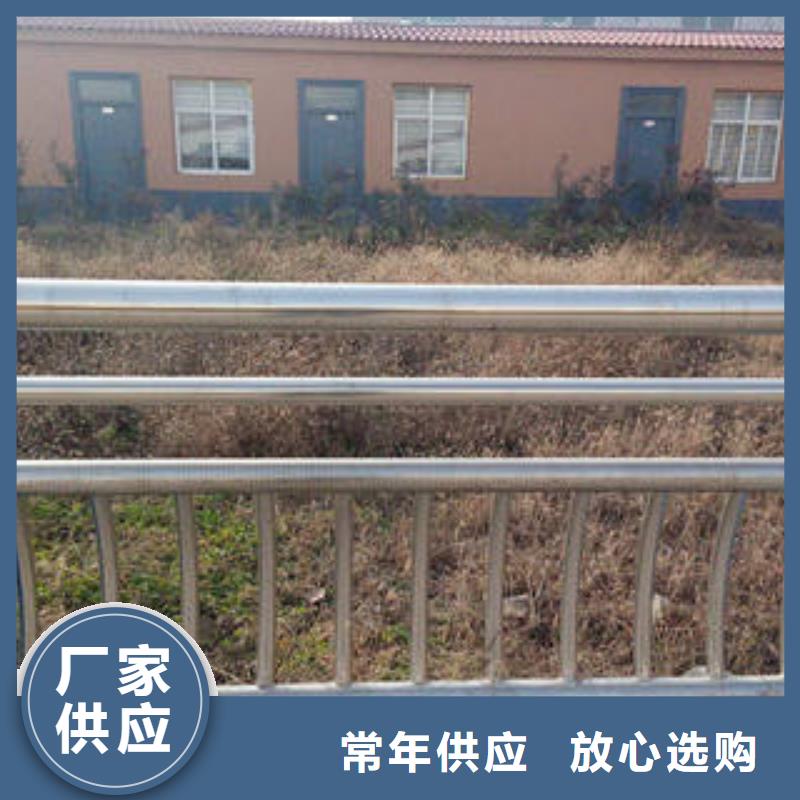 不锈钢复合管-不锈钢碳素钢复合管栏杆联系厂家