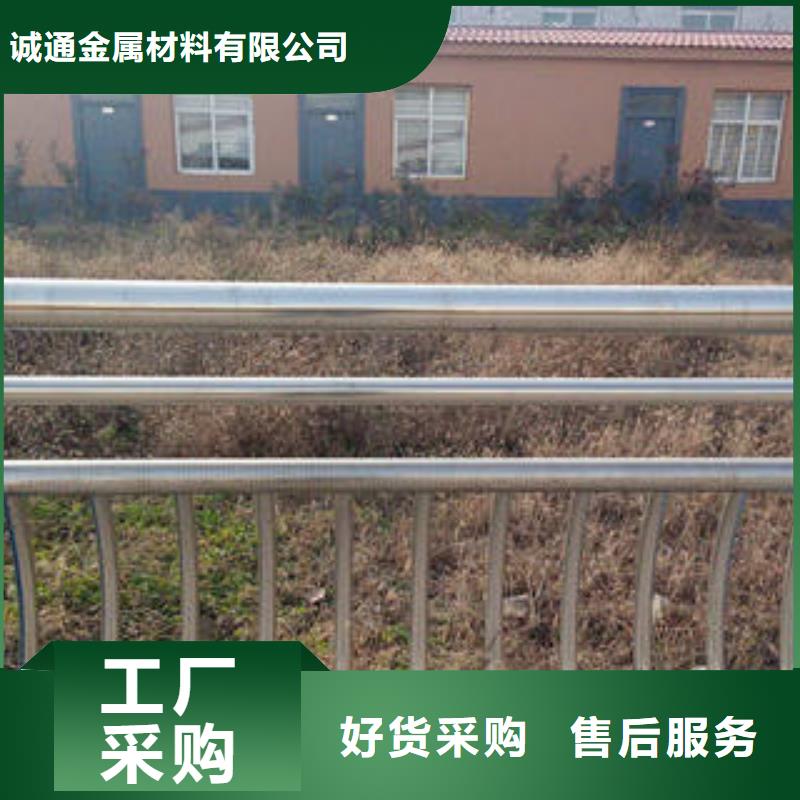不锈钢复合管304不锈钢复合管一站式供应厂家